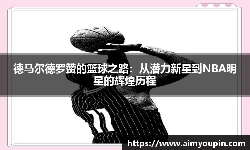 ub8优游平台