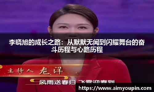 ub8优游