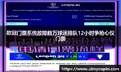 优游注册