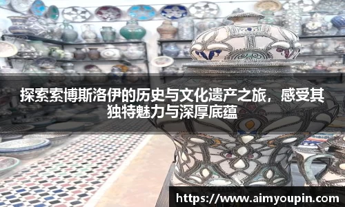 优游平台