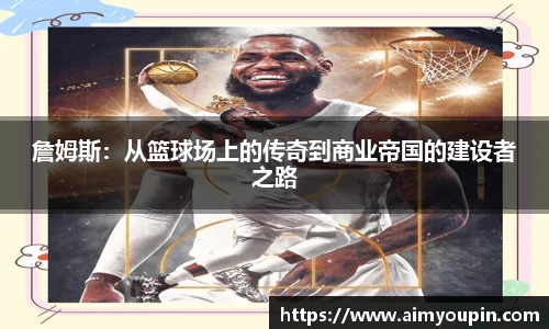 优游平台