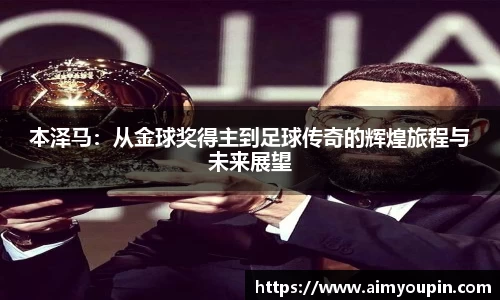 优游注册