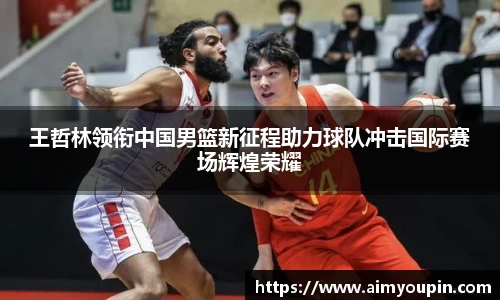 ub8优游