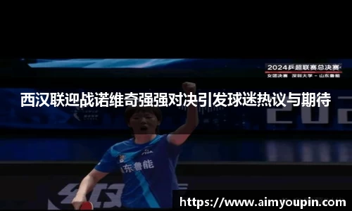 ub8优游