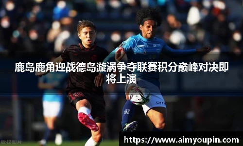 优游平台