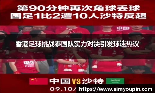 优游平台