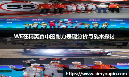 优游平台