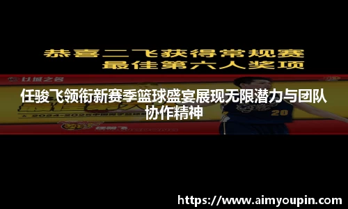 优游平台