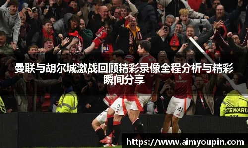 优游平台
