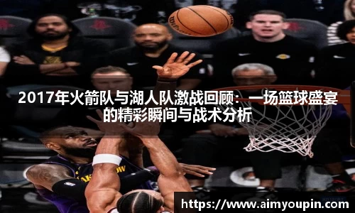 ub8优游平台