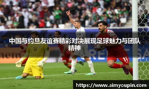 优游注册